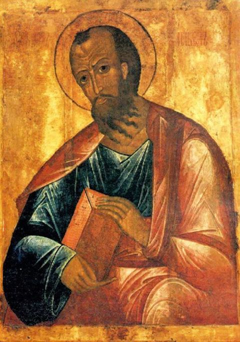 Un icono ruso de san Pablo.